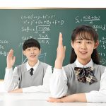 刘天麒 2024高一数学 A+春季班